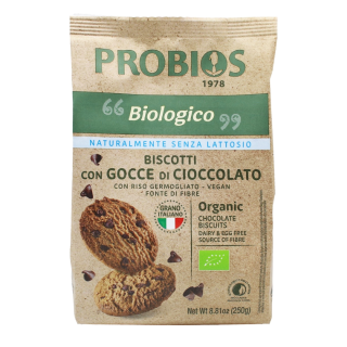 Ekologiški veganiški šokoladiniai biskvitai, 250 g