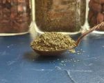 Organic dried spearmint
